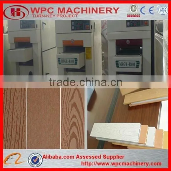PE / PVC Sander WPC Embossing Machine For Water Construction , Balcony