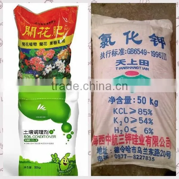 25kg automatic weighing packaging machine for powder