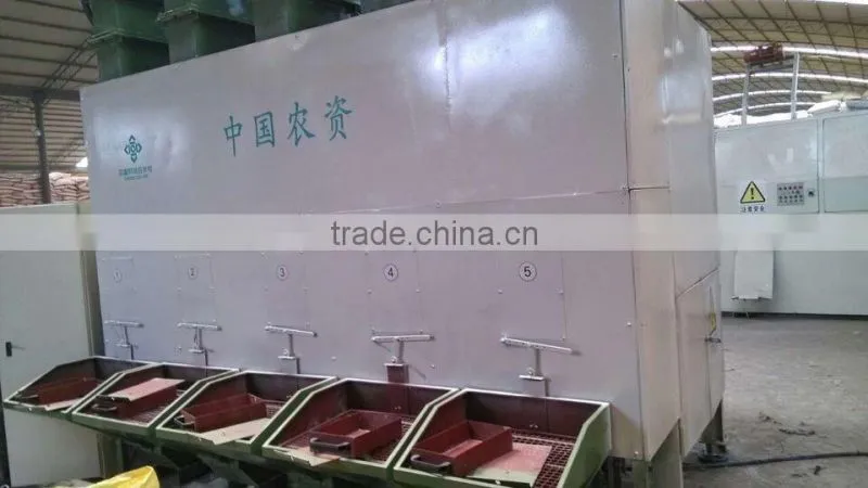 Fertilizer machine