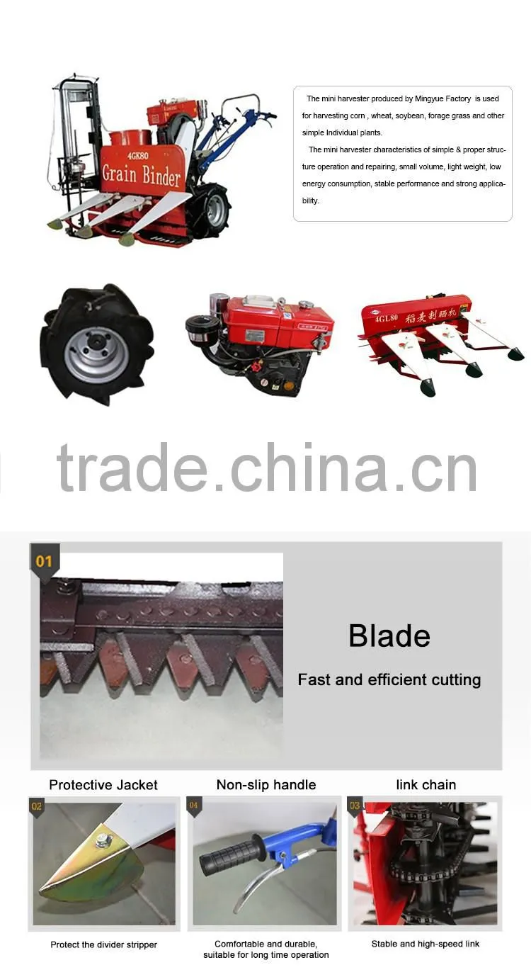 high quality bcs reaper binder with good price