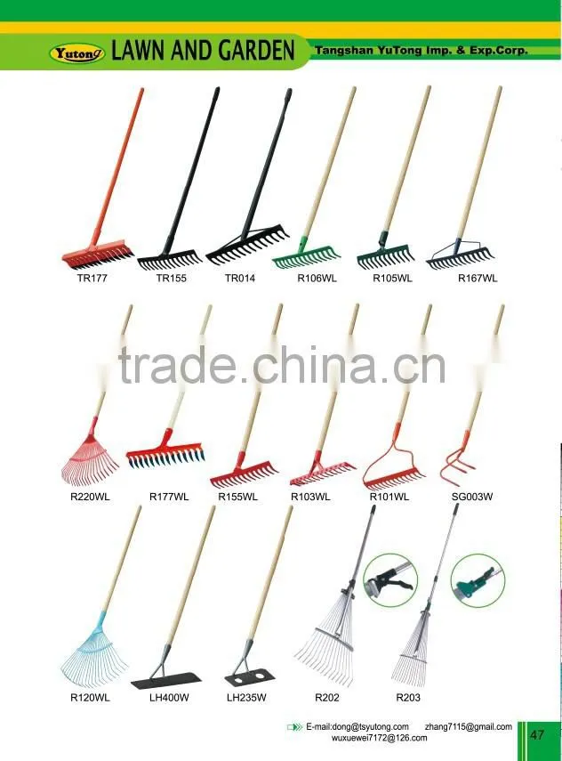 R104 garden rake