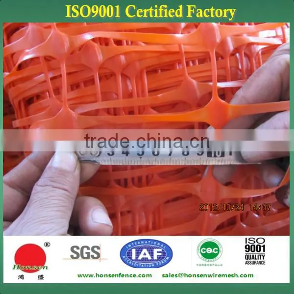 2015 Real factory!! HDPE orange safety Fence barrier