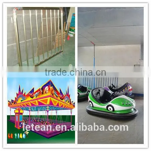 amusement ride electric bumper cars price