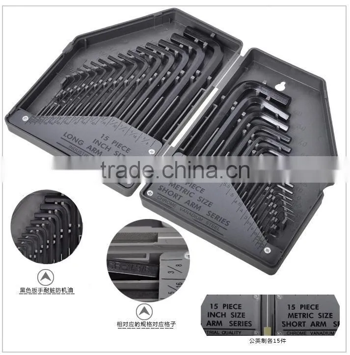 High quaity factory square L type extra long allen wrench
