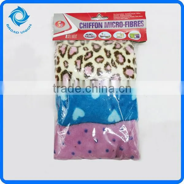 Cheap Price Kitchen Cleaning Towel