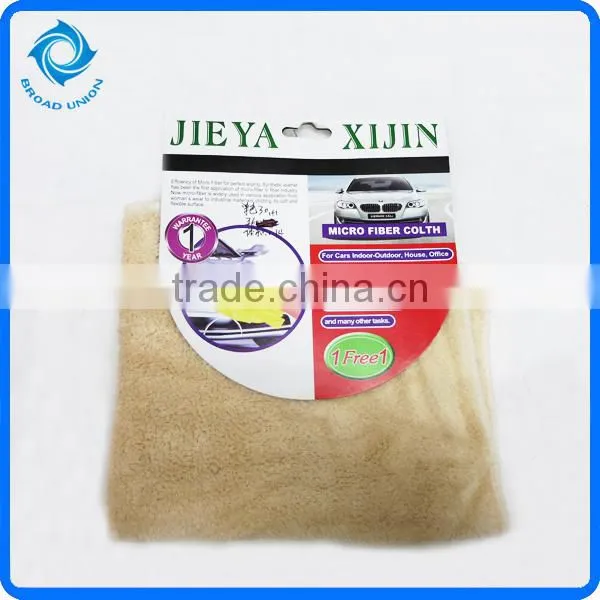 Cheap Price Kitchen Cleaning Towel