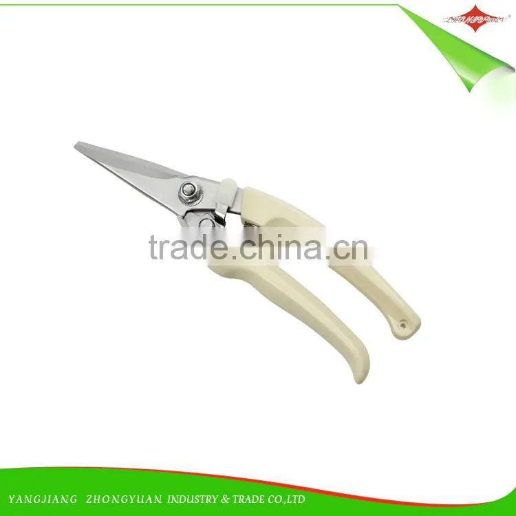 7.5 Inches Stainless Steel Garden Scissors/Pruner with Plastic Handle