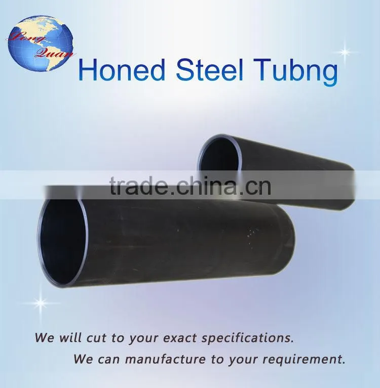 The best price carbon steel pipe for cylinder of different material