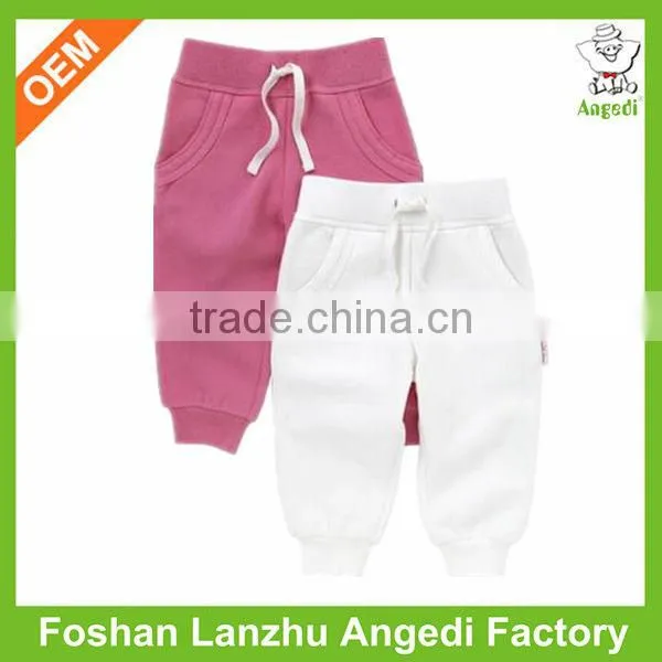 Wholesale cargo pants for girls baggy pants