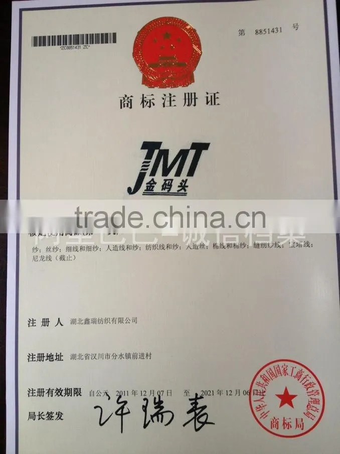 40/2 direct manufacturer 100 polyester sewing thread