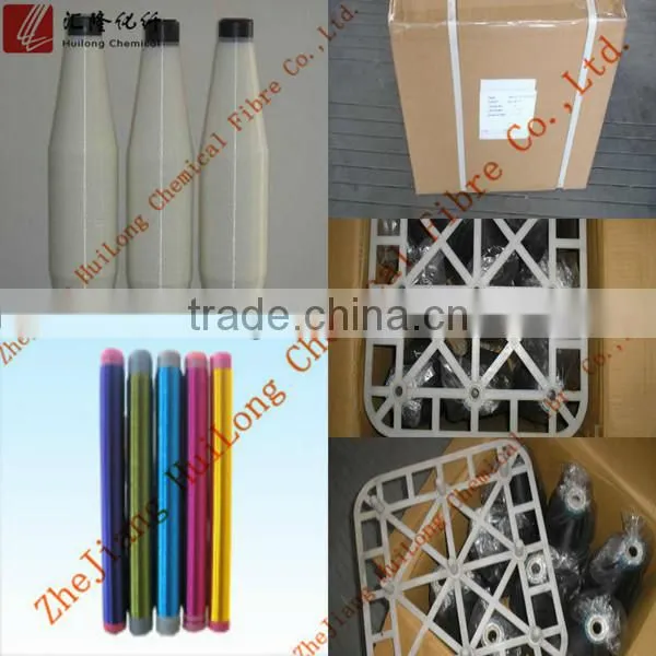 PET monofilament yarns