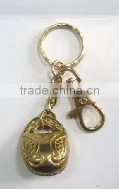 custom metal keyring