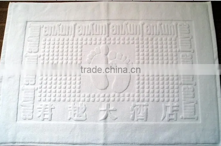 hotel bath mat, Luxury hotel textiles supplier