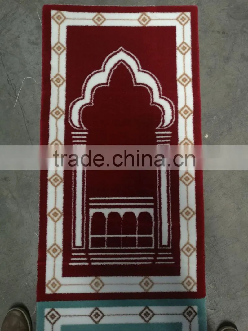 Wilton Moslem rug mosque prayer carpet