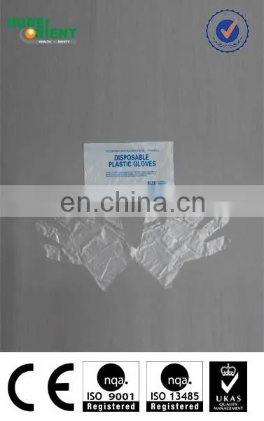 Free Sample For disponsable pe gloves