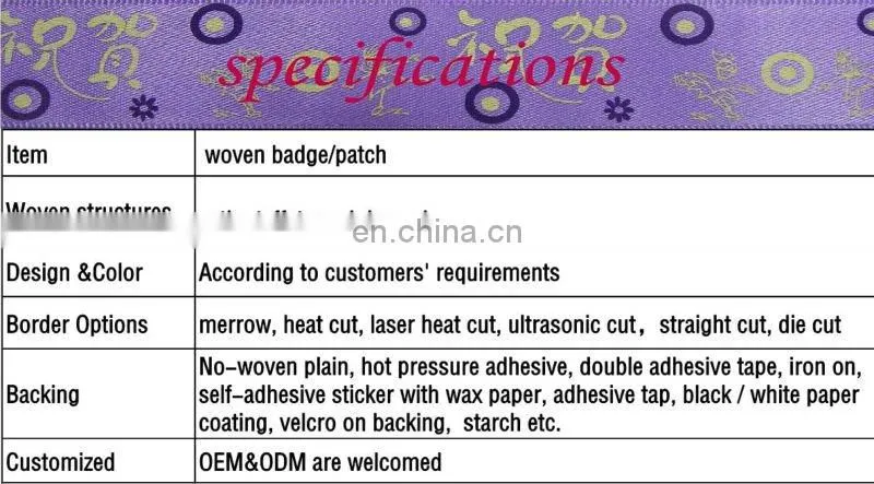 Round Tiny overlocking woven patch/woven badge for hospital clothes
