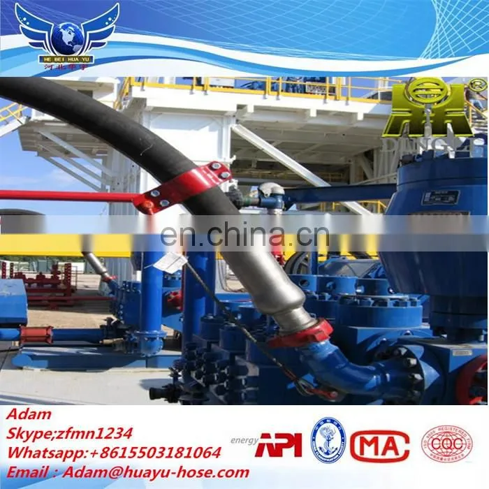 Rotary Vibrator Hose 5000PSI Grade D (Kelly Hose)