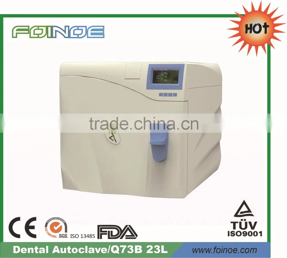 Hot sale water cooling b class autoclave (Model:Q73B)