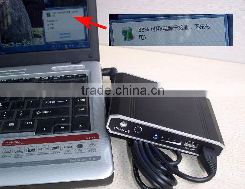 16500mAh portable mobile power station
