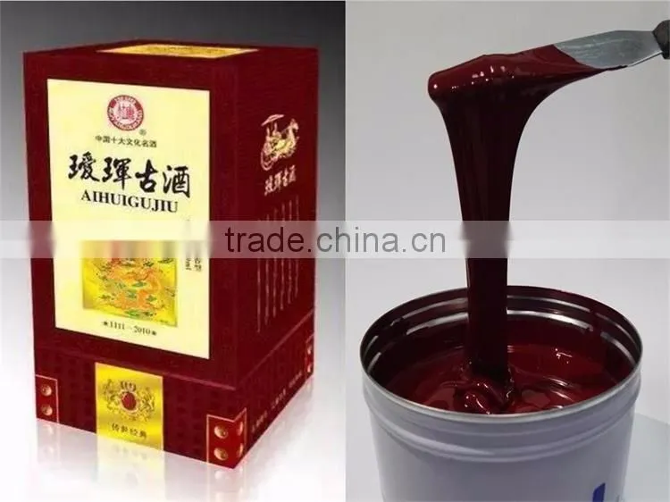 UV Offset printing ink for high quality packages