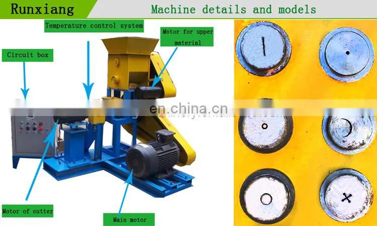 Best sale corn snake maker puffed rice making machine price