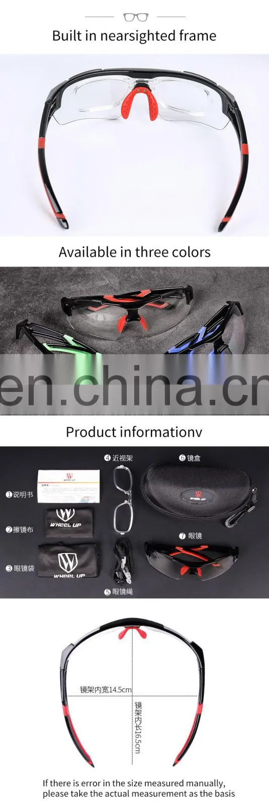 Mountain bike color-changing cycling glasses for men and women, bicycle outdoor sports windproof glasses equipment