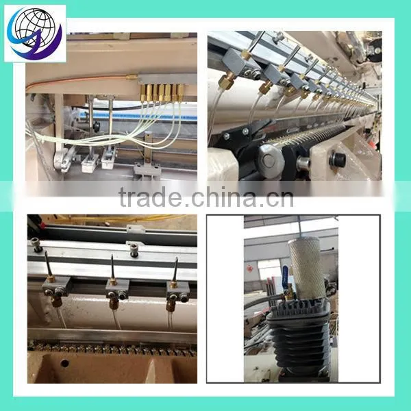 SHIYU reliable quality water jet loom spare parts