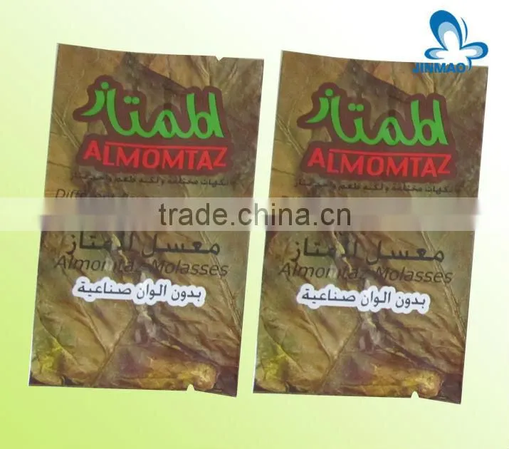 Food grade plastic bags with custom logo