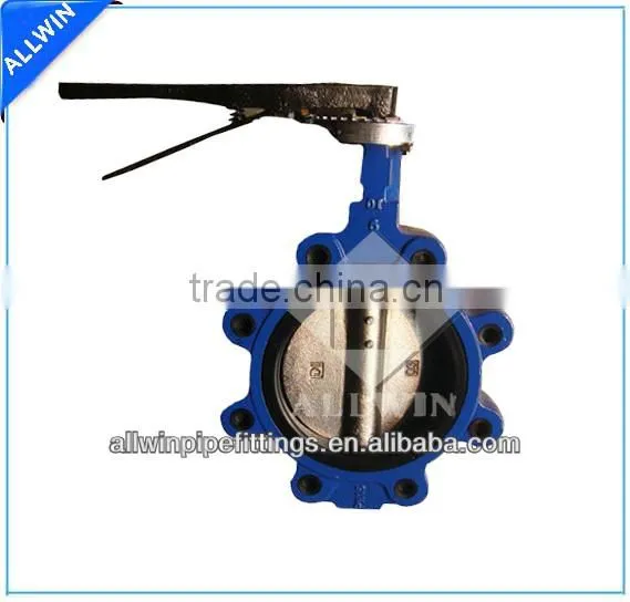lug type soft seat butterfly valve