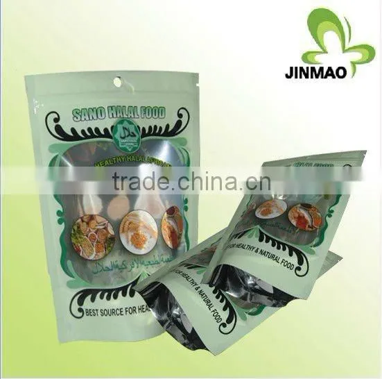 Plastic aluminum foil flat bags with heat side sealed