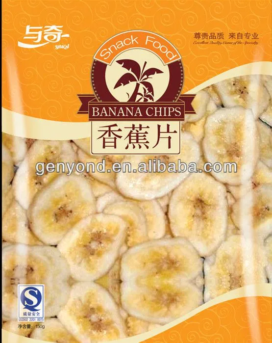 Plantain Chips Processing Machines/ Banana Chips Production Line