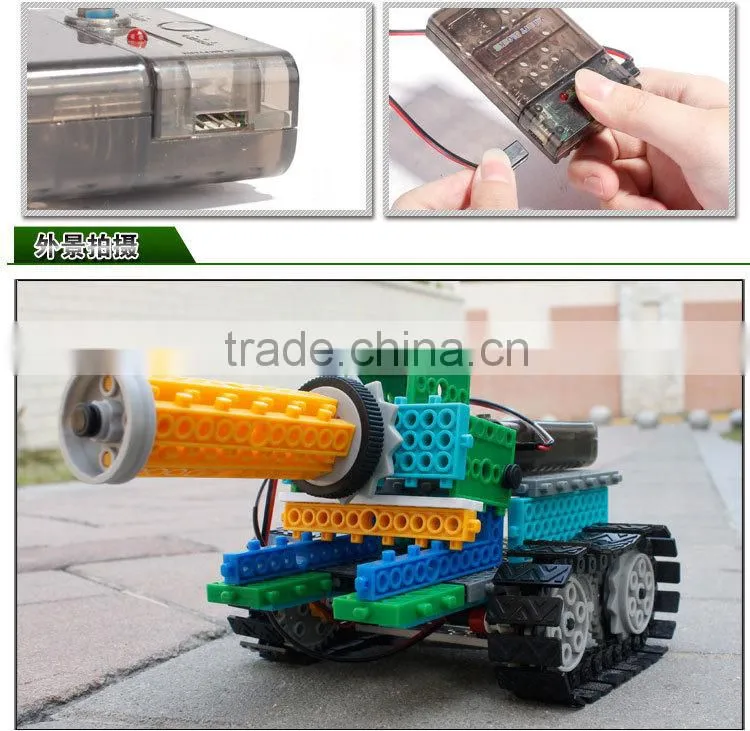 Hot style4 Channel Remote Control suit remote Variety building blocks bricks educational toys assembled robot tank