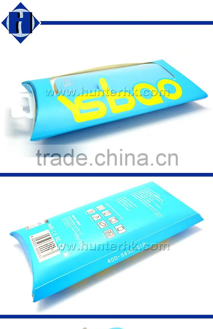 MSDS Large Capacity Two tone Color Power Bank