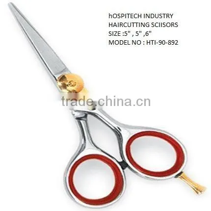 HOSPITECH HAIR BLACK COLOR HAIR CUT SCISSORS WITH PACKING POUCH