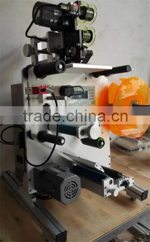 cosmetic oil bottle labeling machine,colored label labeling machine,perfume bottle labeling machine