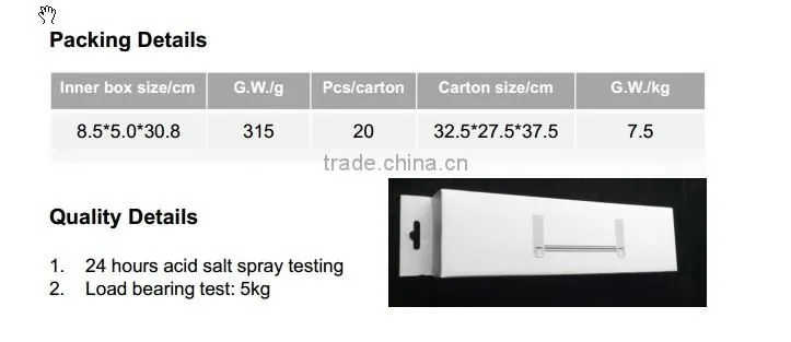 bathroom accessory supplier, stainless steel towel bar