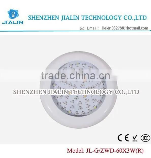 (JIALIN) LED grow light JL-G/ZWD-60X3WR indoor plant light