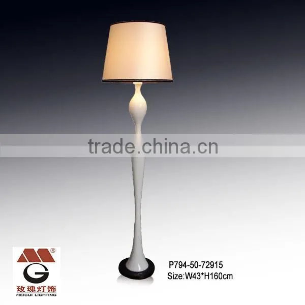 modern metal floor lamps wholesale in China