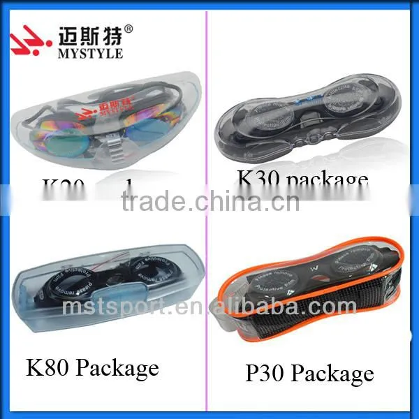 popular AF-2100P adjust silicone optical swim goggles for adult
