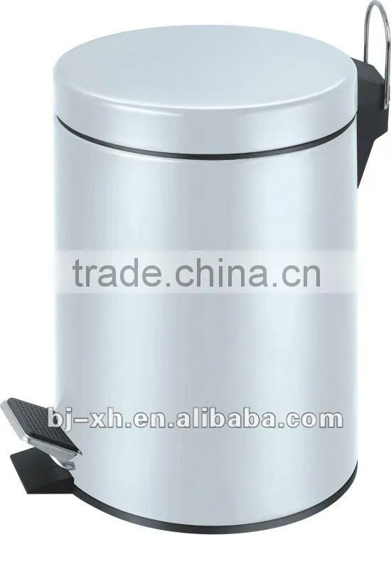 Stainless Steel Waste Bin with Foot Pedal