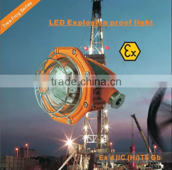 Osram low power LED explosion proof light