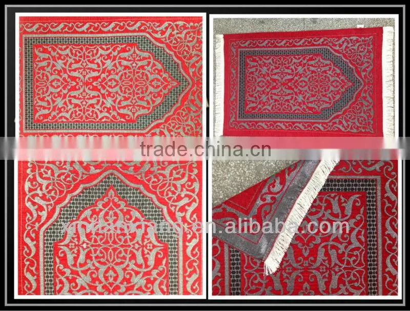 Muslim Prayer Mat