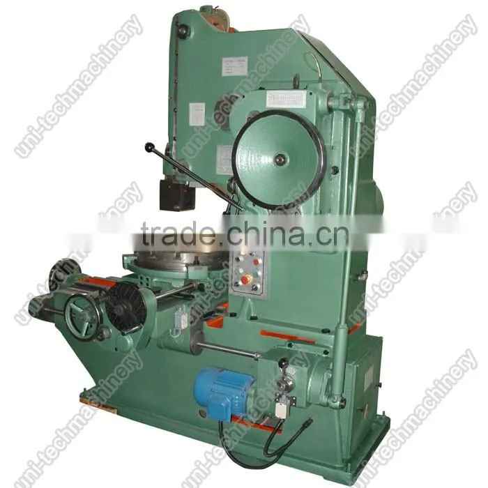 B5063 CNC metal slotting machine