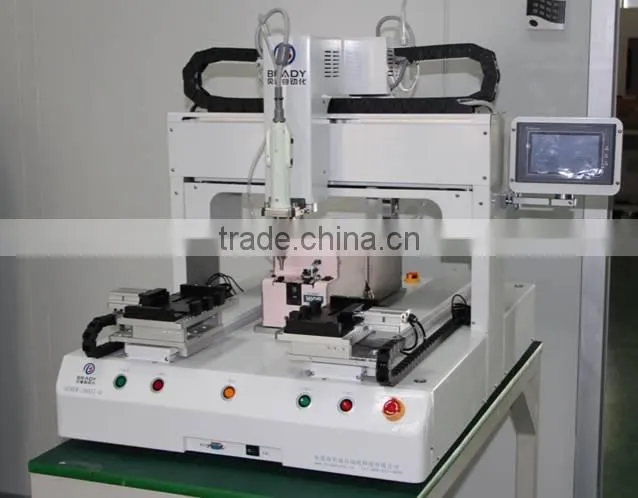 automatic screwdriver machine robot