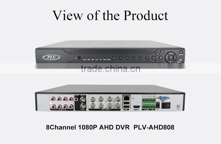 2MP AHD hubrid surveillance ahd dvr 1080p