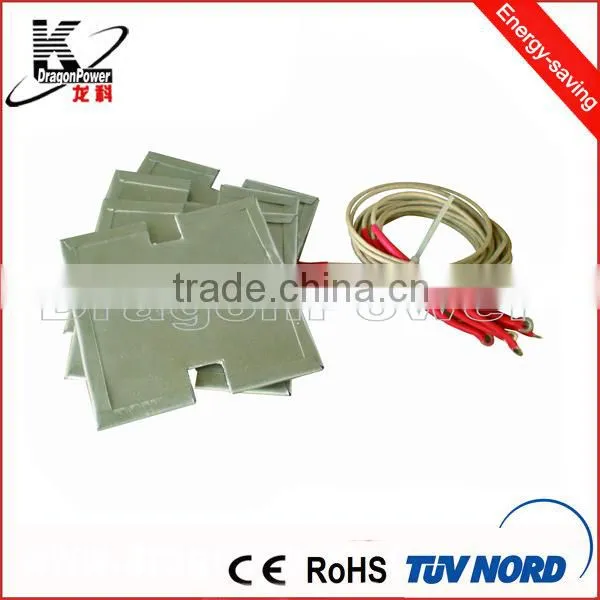 Mica electric band heater with plug