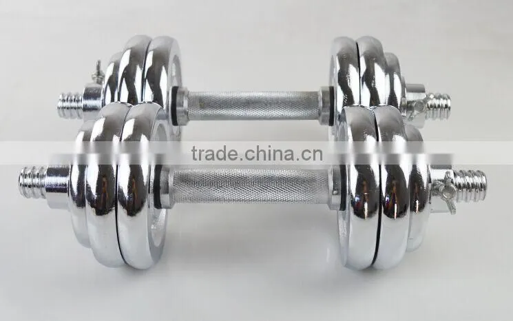 Dumbbell Type adjustable dumbbell