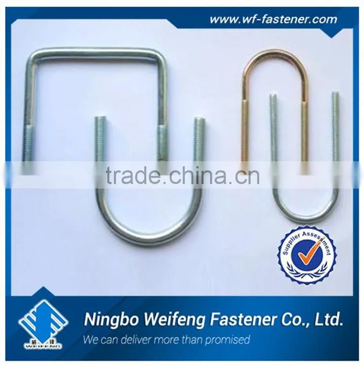 High quality strength zinc plated u-bolt rod to cable clamps good price ningbo fastener suppliers manufacturers exporters