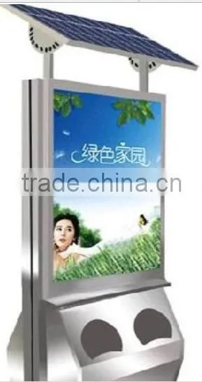 High quality high efficiency advertisement peeling box solar power generation system