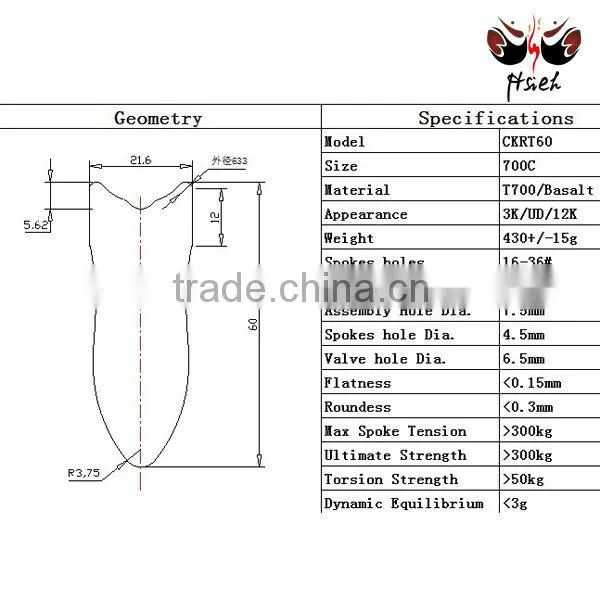 Fiber Rim 60mm Road Bike Clincher Tubular